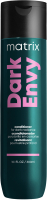 Шампунь для волос MATRIX Total Results Dark Envy (300мл) - 