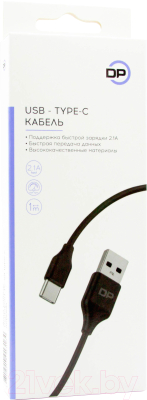 

Кабель Digitalpart, TC-59 Type-C