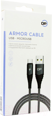 

Кабель Digitalpart, MC-67 microUSB в оплетке