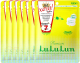 Набор масок для лица Lululun Premium Face Mask Lemon (7шт) - 