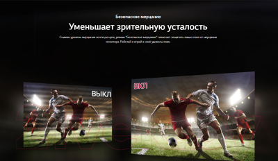 Телевизор LG 28TN525V-PZ