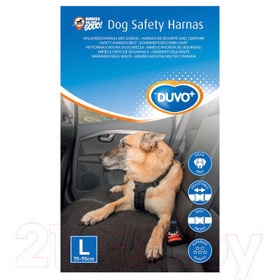 Ремень безопасности для собак Duvo Plus 121005/DV (L, черный)