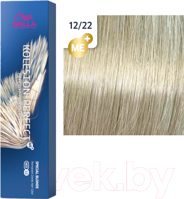 Крем-краска для волос Wella Professionals Koleston Perfect ME+ 12/22 речной жемчуг