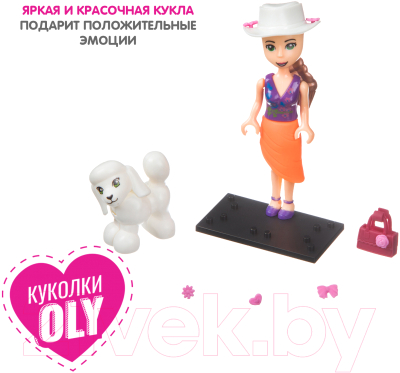 Кукла с аксессуарами Bondibon OLY с домашним питомцем / ВВ4539