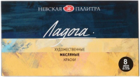 

Масляные краски Ладога, №6 / 1241081