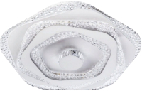 

Потолочный светильник Arte Lamp, Multy-Space A1435PL-1WH