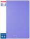 Миниатюра изображения товара Папка для бумаг Erich Krause Matt Pastel / 49940