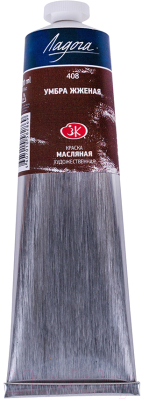 

Масляные краски Ладога, Коричневый, Умбра жженая №30 / 1205408