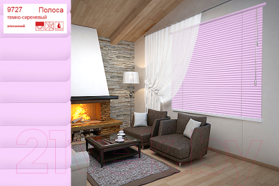 

Жалюзи горизонтальные АС ФОРОС, 9727 72x160