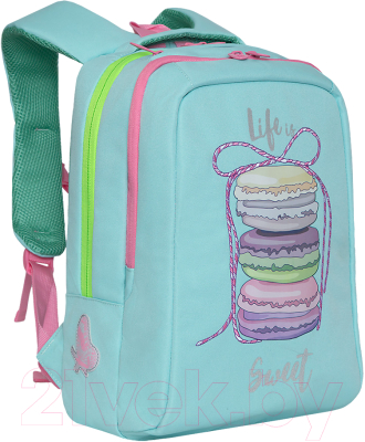 Школьный рюкзак Grizzly RG-066-1 (мятный)