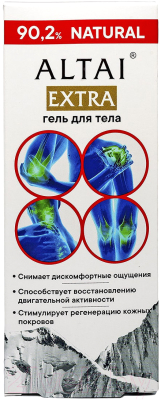 Гель для тела Altai