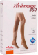 Миниатюра изображения товара Чулки компрессионные Aries Avicenum 360 с резинкой и открытым носком / 8001 (S, long)