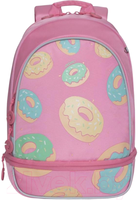 Школьный рюкзак Grizzly RG-069-1 (розовый)