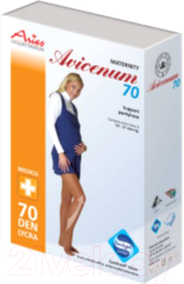 Колготки компрессионные Aries Avicenum 70 для беременных с закрытым носком / 8001 (XL)