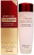 Тоник для лица 3W Clinic Collagen Regeneration Softener (150мл) -