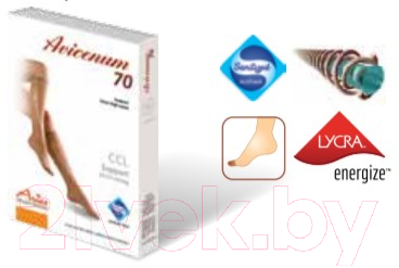 Гольфы компрессионные Aries Avicenum 70 с закрытым носком / 9999 (р.36-38)