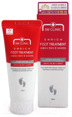Крем для ног 3W Clinic Enrich Foot Treatment лечебный (100мл)