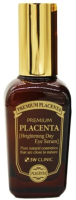 

Сыворотка для век, Premium Placenta Brightening Day Eye Serum