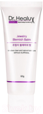 

Тональный крем Dr. Healux, Jewelry Blemish Balm