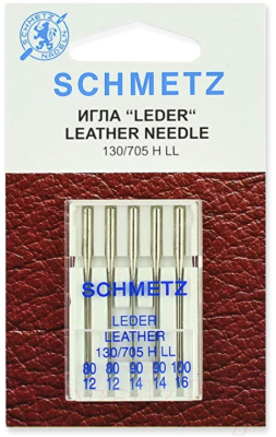Набор игл для швейной машины Schmetz 130/705Н кожа №80-100 (5шт)