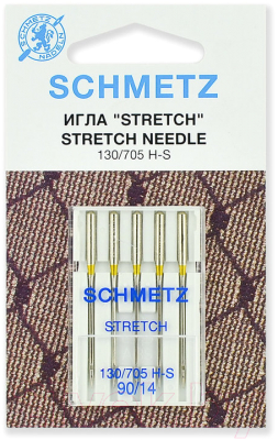Набор игл для швейной машины Schmetz 130/705Н стрейч №90 (5шт)