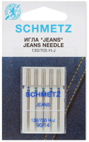 Набор игл для швейной машины Schmetz 130/705Н-J джинс №90 VDS (5шт) - 