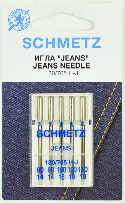 Набор игл для швейной машины Schmetz 130/705Н-J джинс №90-110 VWS (5шт)