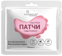 

Патчи под глаза Viabeauty, Гидрогелевые с болгарской розой и жемчужной эссенцией