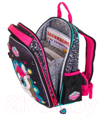 Школьный рюкзак Across 20-392-8