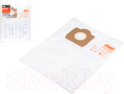 Комплект пылесборников для пылесоса Gepard GP90014-112 (2шт)