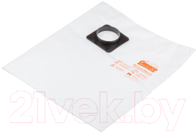 Комплект пылесборников для пылесоса Gepard GP90057-112 (2шт)