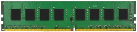 Оперативная память DDR4 Kingston KVR32N22D8/32 - 
