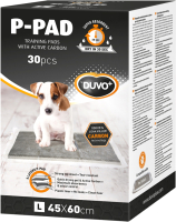 

Одноразовая пеленка для животных Duvo Plus, С угольными гранулами 45x60 / 11505/DV
