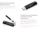 Миниатюра изображения товара USB flash накопитель Apacer AH353 Champagne Gold 64GB (AP64GAH353C-1)
