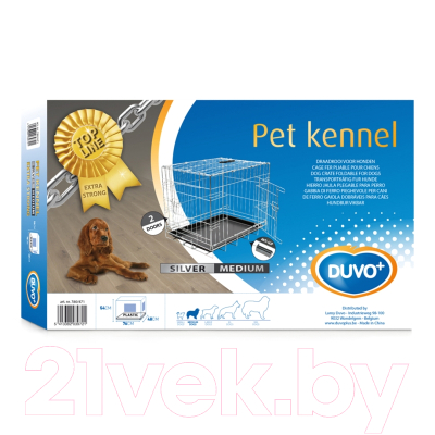 Клетка для животных Duvo Plus Pet Kennel Medium 780/471/DV (серебристый)