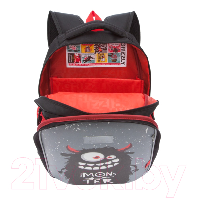 Школьный рюкзак Grizzly RB-053-1/617308 (серый/черный)