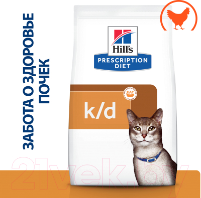 Сухой корм для кошек Hill's Prescription Diet Kidney Care k/d Chicken (5кг)