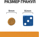 Миниатюра изображения товара Сухой корм для кошек Hill's Prescription Diet Kidney Care k/d Chicken (1.5кг)