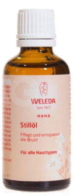 Косметическое масло для мам Weleda Беременность для груди в период лактации (50мл)