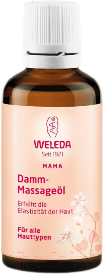 Косметическое масло для мам Weleda Беременность для подготовки интимной области к родам