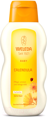 Косметическое масло детское Weleda Для младенцев с календулой (200мл)