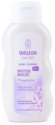 Молочко для тела детское Weleda Для младенцев для гиперчувствительной кожи с алтеем (200мл)