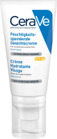 

Лосьон для лица, SPF25 увлажняющий для нормальной и сухой кожи