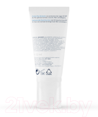 Лосьон для лица CeraVe SPF25 увлажняющий для нормальной и сухой кожи (52мл)