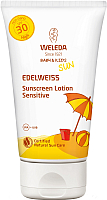 Крем солнцезащитный Weleda Для младенцев и детей SPF30 (150мл) - 