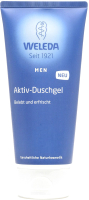 Гель для душа Weleda Мужской (200мл) -