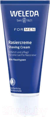 Крем для бритья Weleda Rasiercreme (75мл)