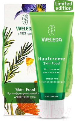 Крем для лица Weleda Skin Food универсальный питательный (75мл)