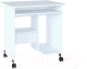 Компьютерный стол Сокол-Мебель КСТ-10.1 (белый) - 