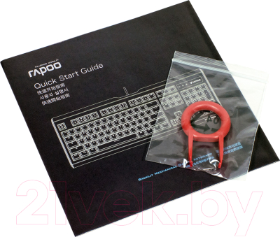 Клавиатура Rapoo VPRO V500L (черный)